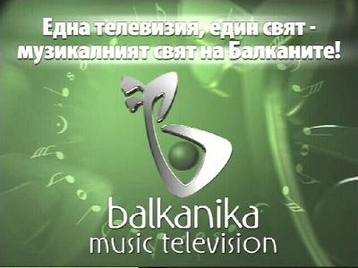 Balkanika (Hellas Sat 3 - 39.0°E)