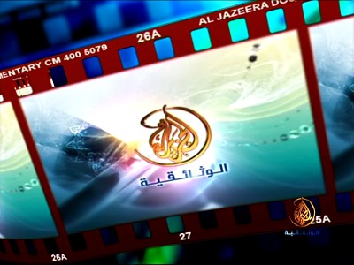 Al Jazeera Documentary (Es'hail 1 - 25.5°E)