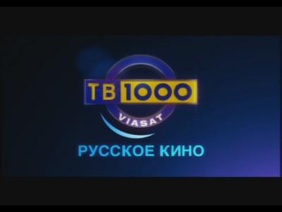 TV 1000 Russkoe Kino (Hot Bird 13F - 13.0°E)