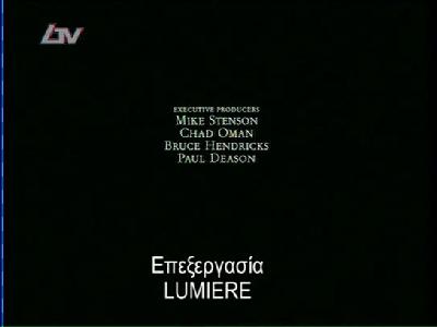 Lumiere TV